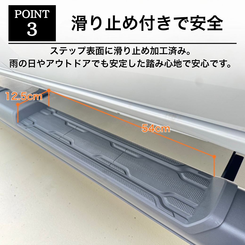 GI☆GEAR サイドステップ 三菱 トライトン GSR GLS アルミニウム