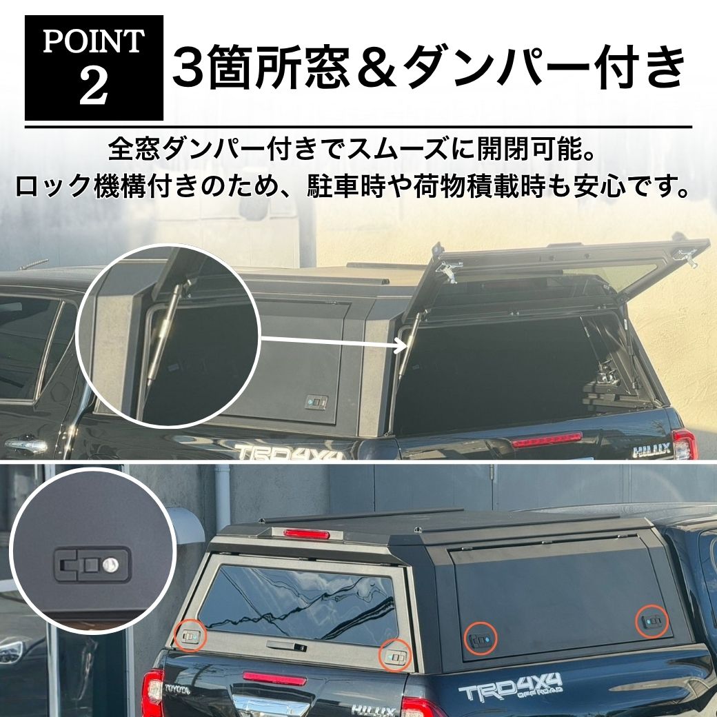 ハイラックス GI☆GEAR GEN3 ステンレススチールキャノピー TOYOTA