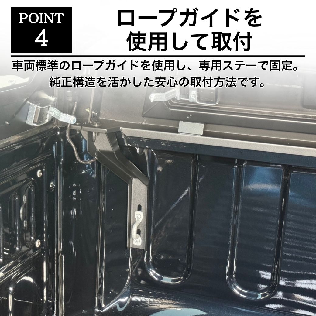 ハイラックス GI☆GEAR GEN3 ステンレススチールキャノピー TOYOTA