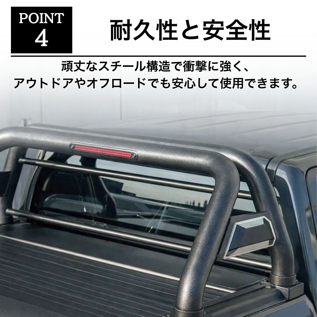 【新古　仮付けのみ】トライトン  GLS　シャッター式　トノカバー　　三菱　カスタム 新古 仮付けのみ】トライトン GLS シャッター式 トノカバー 三菱 カスタム
