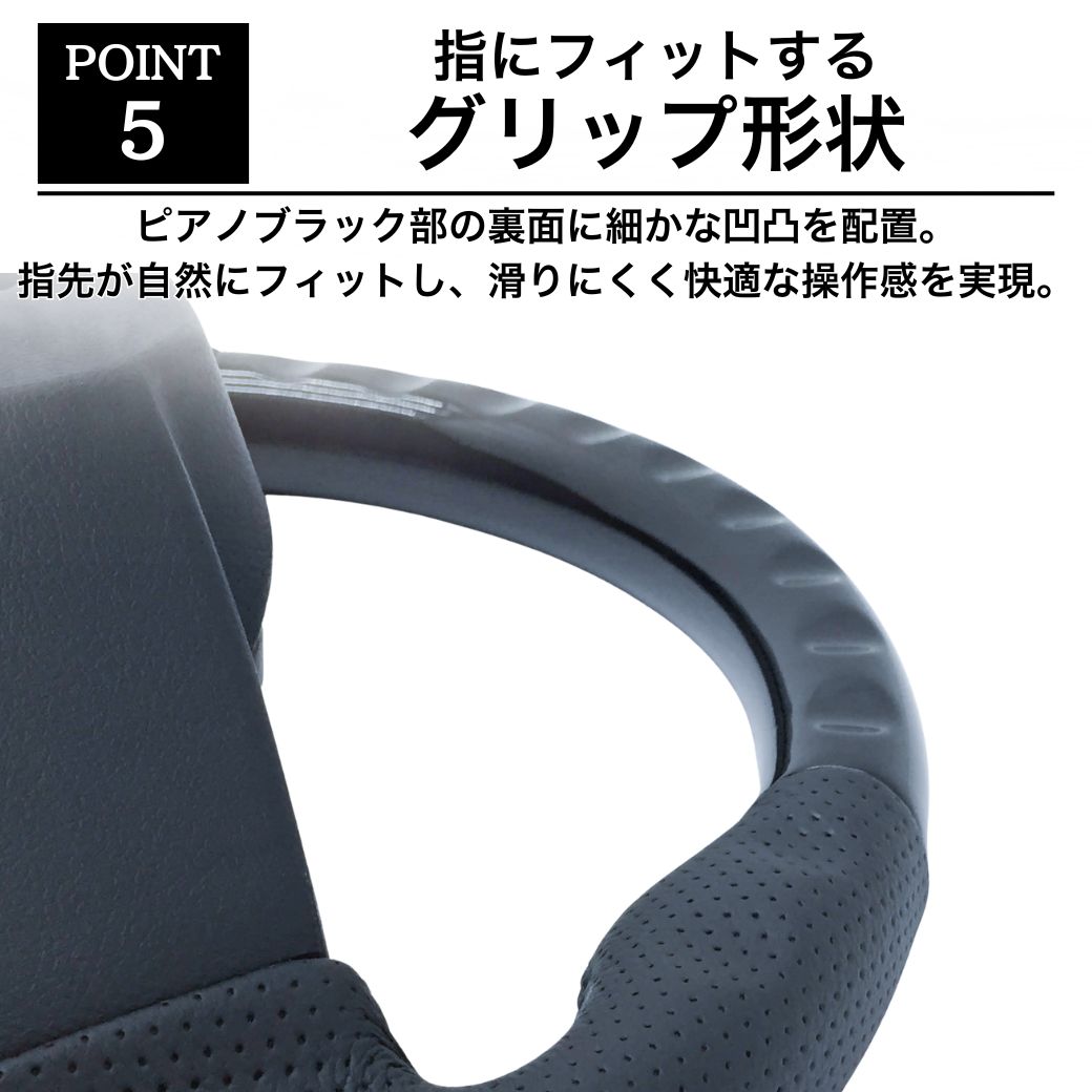 ハイラックス [GI GEAR] ガングリップ コンビハンドル ピアノブラック