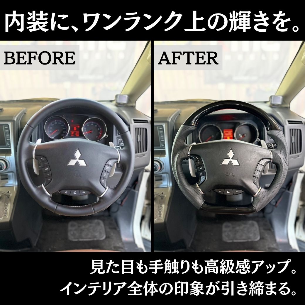 三菱（MITSUBISHI） [GI☆GEAR(ジーアイ・ギア)] D型 ガングリップ