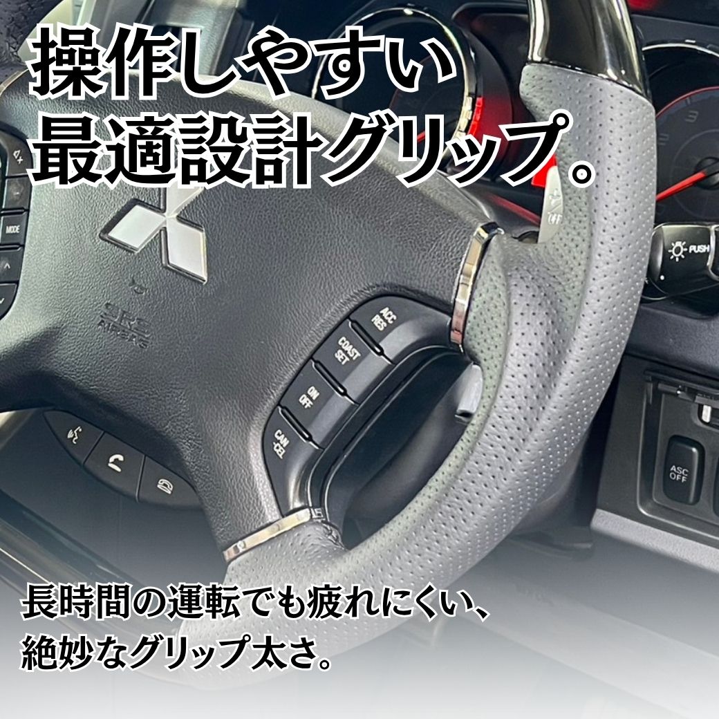 三菱（MITSUBISHI） [GI☆GEAR(ジーアイ・ギア)] D型 ガングリップ