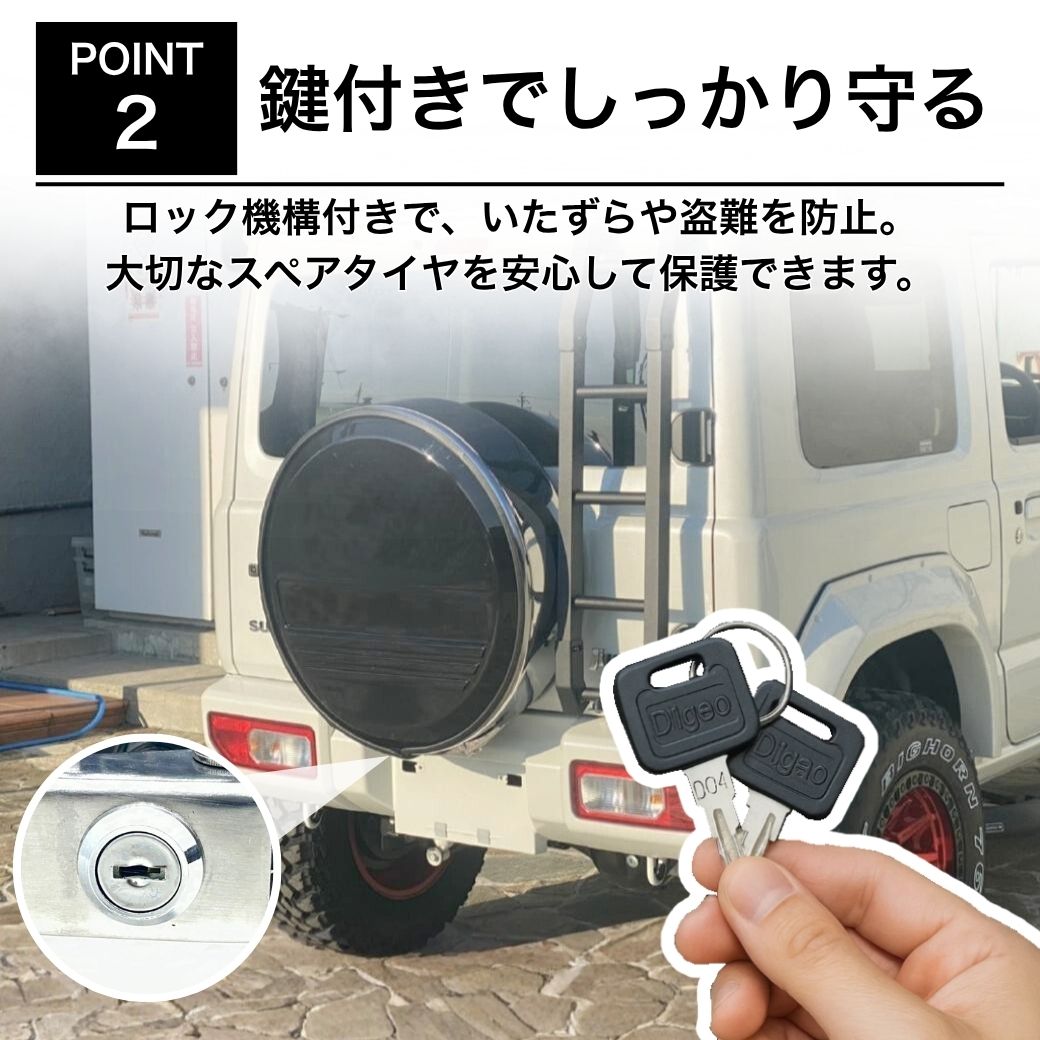 ジムニー [GI☆GEAR 社製] ハードスペアタイヤカバー SUZUKI JB64