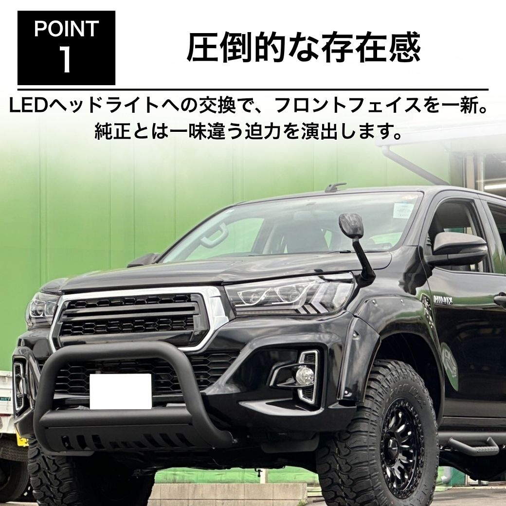 GI☆GEAR] LEDヘッドライト シーケンシャルウインカー HILUX