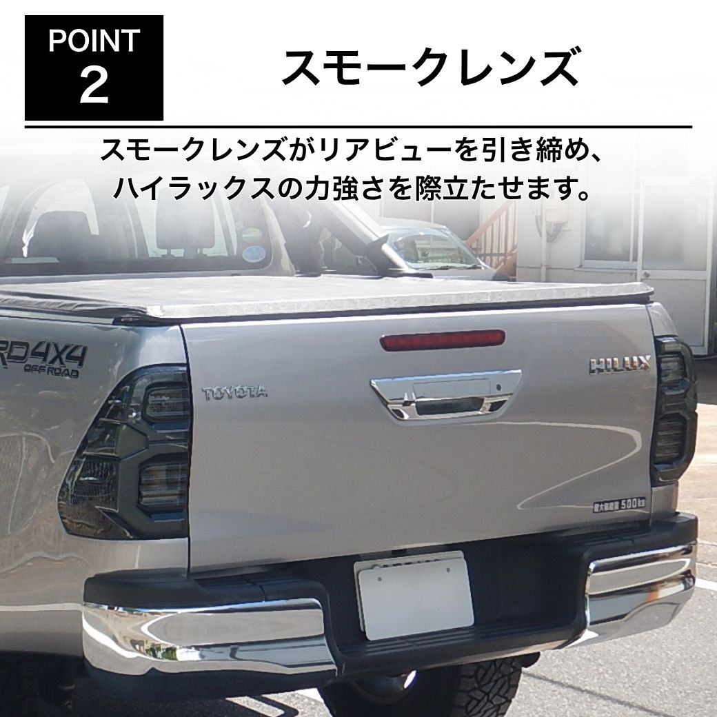 GI☆GEAR 後期Zルック LEDテールライト テールレンズ ブラックスモーク