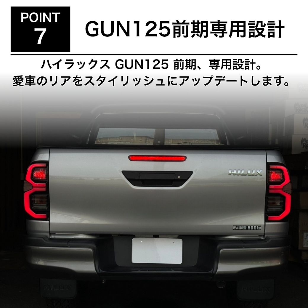 GI☆GEAR 後期Zルック LEDテールライト テールレンズ ブラックスモーク