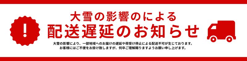 DOLONCO ヘッダー画像