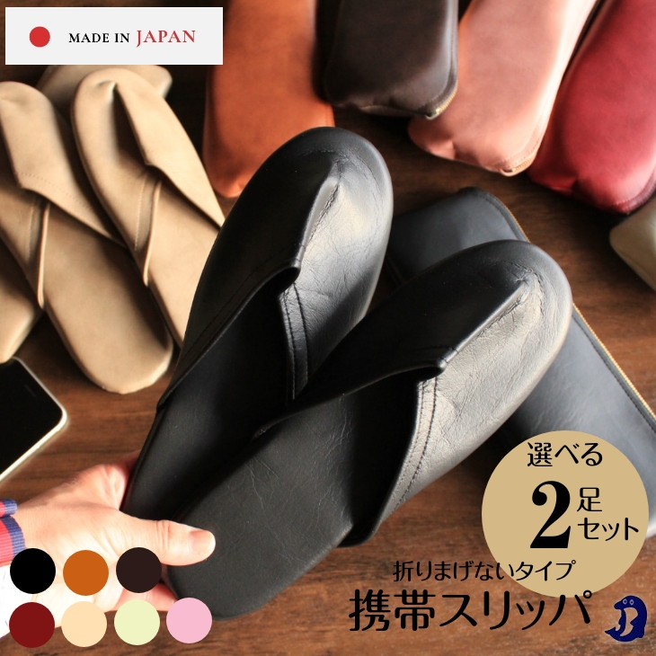 dolphin shop - Yahoo!ショッピング