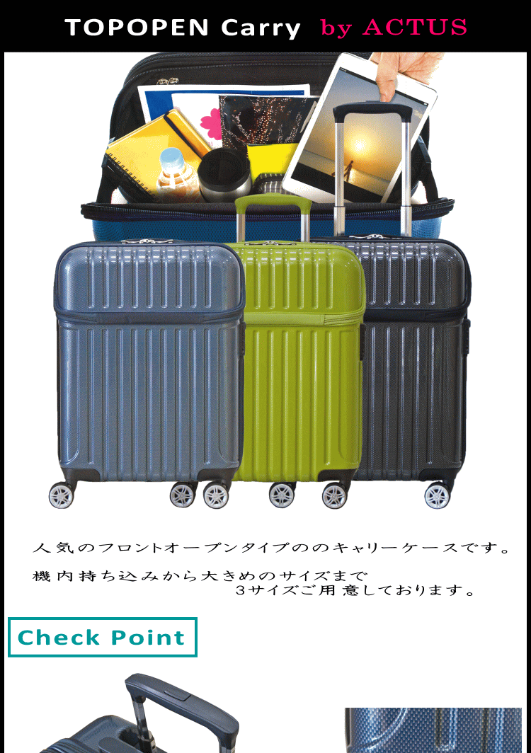 美品✨パイロットケース キャリーケース 4輪 ダイヤルロック トップオープン 協和 機内持ち込み スーツケース Sサイズ フロントオープン