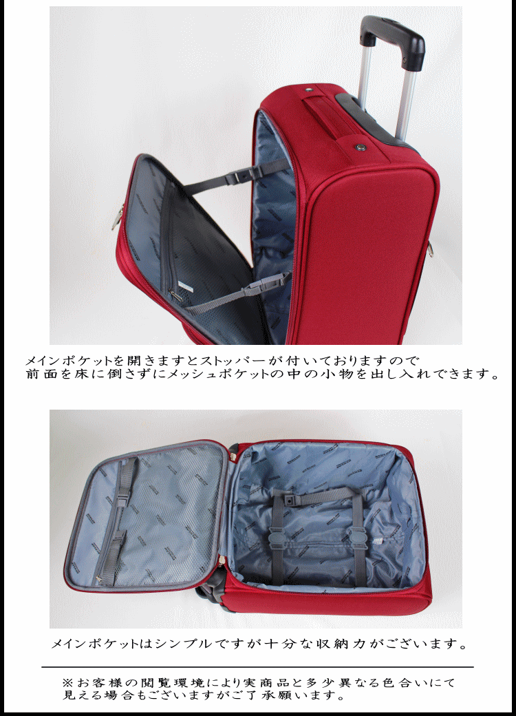 トレフォイル ダンロップ スーツケース - 通販 - www.ganaama.co.il