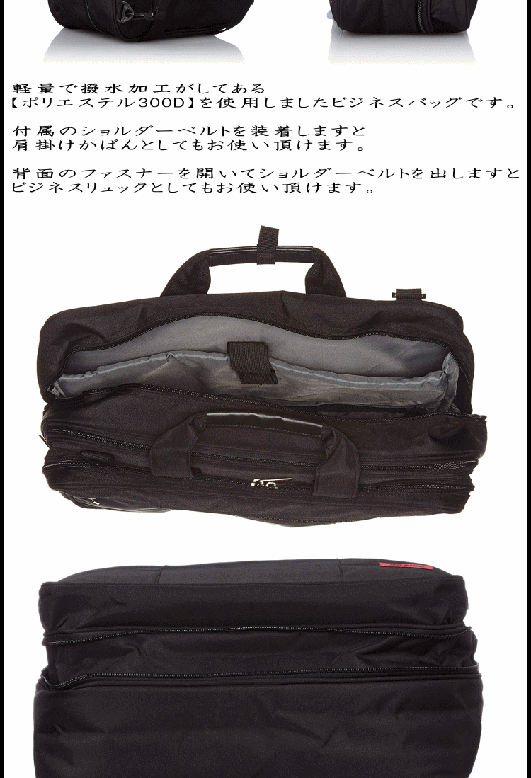 100％本物 ビジネスバッグ メンズ 紳士 鞄 カバン かばん A4 3way 5173 ビジネスリュック 大容量 就活カバン ビジネストートバッグ  SAXON greyhoundcafe.co.th