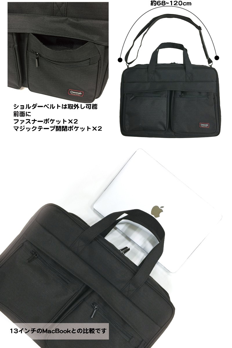 即発送 クレッシェンド 454バック 5682c.jpg