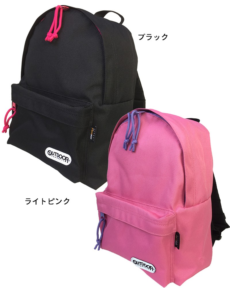 OUTDOOR PRODUCTS 62314 アウトドアプロダクツ