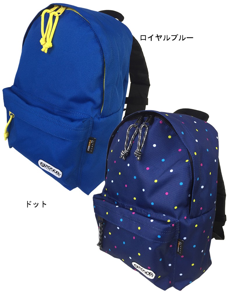 OUTDOOR PRODUCTS 62314 アウトドアプロダクツ