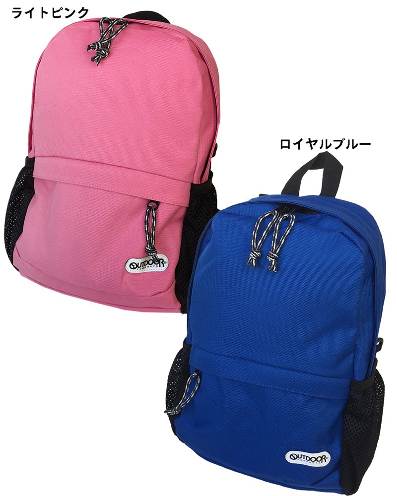 OUTDOOR PRODUCTS アウトドアプロダクツ