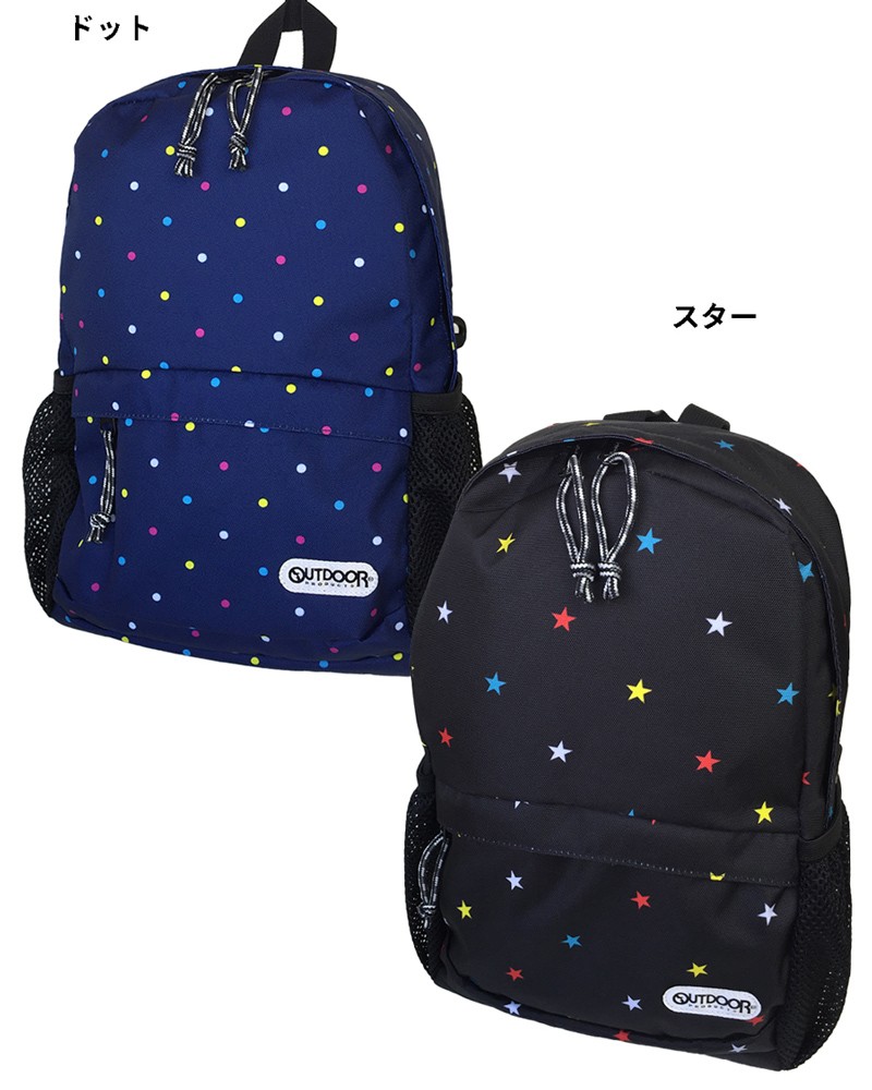 OUTDOOR PRODUCTS アウトドアプロダクツ