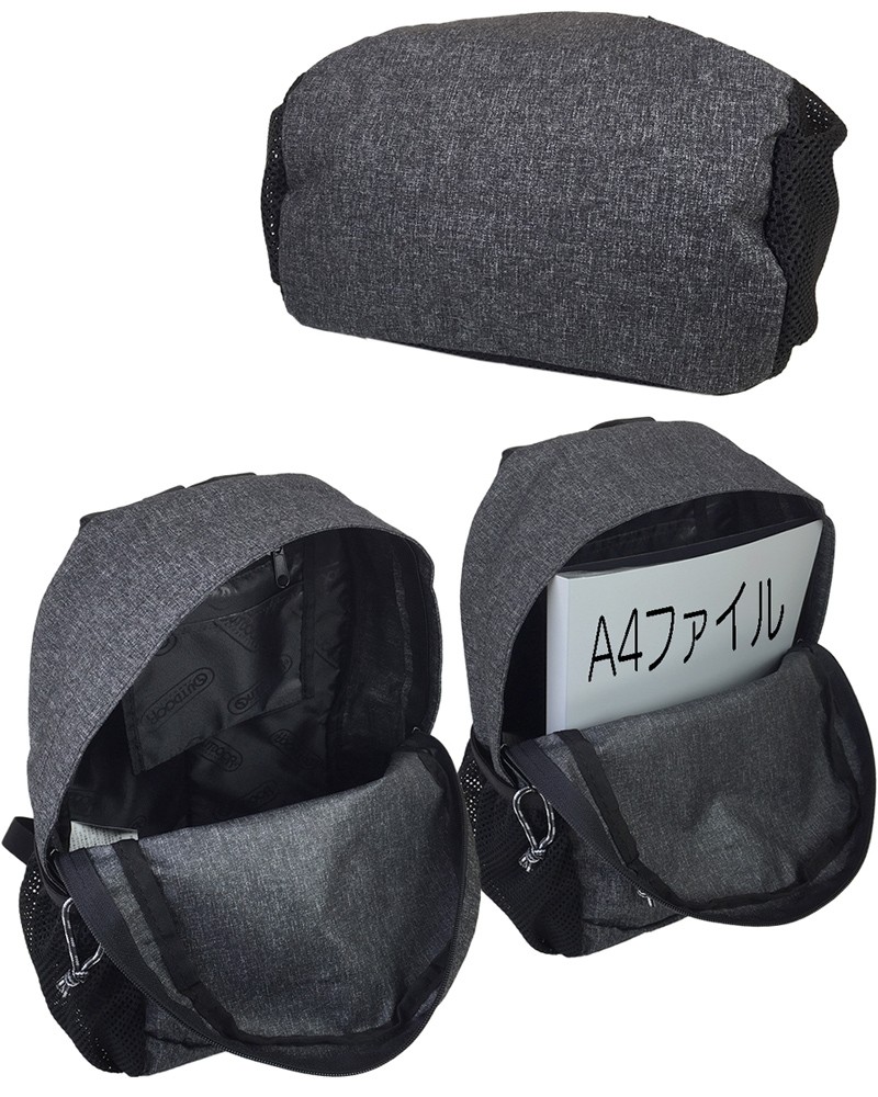 OUTDOOR PRODUCTS アウトドアプロダクツ