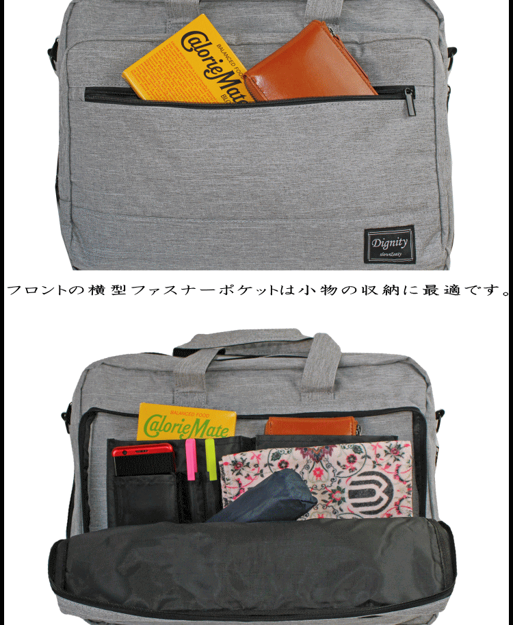 【正規品】hinn グレー ビジネスバッグ ビジネスバッグ ショルダーバッグ メンズ 一層式 MICHIKO LONDON