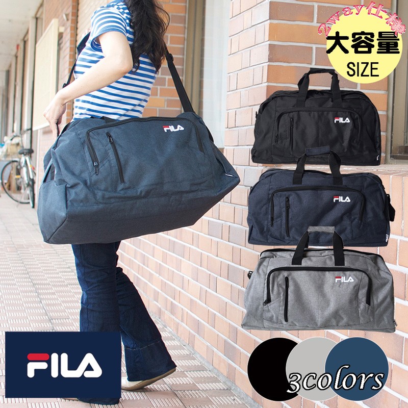 FILA フィラ ボストンバッグ 大容量 刺繍ロゴ 2way GR-0117 