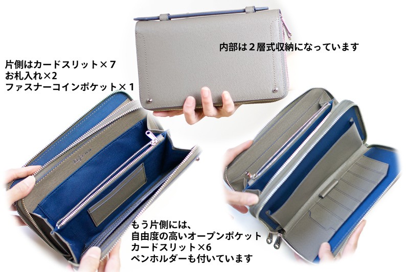 ソッティーレ ＼送料無料／Kiefer neu キーファーノイ Sottile series