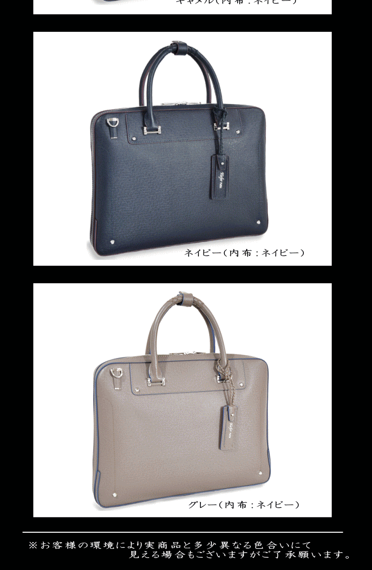 Kiefer neu（キーファーノイ） トートバッグ ブリーフケース