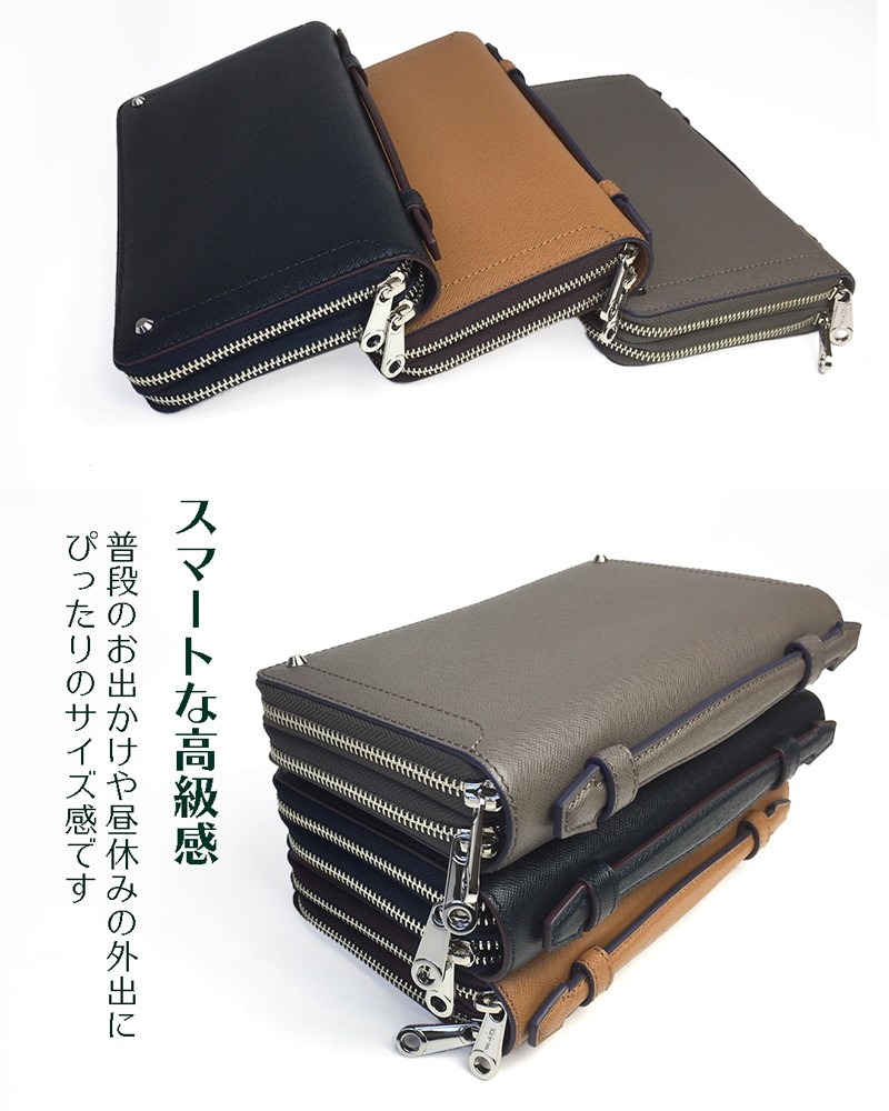 ソッティーレ ＼送料無料／Kiefer neu キーファーノイ Sottile series