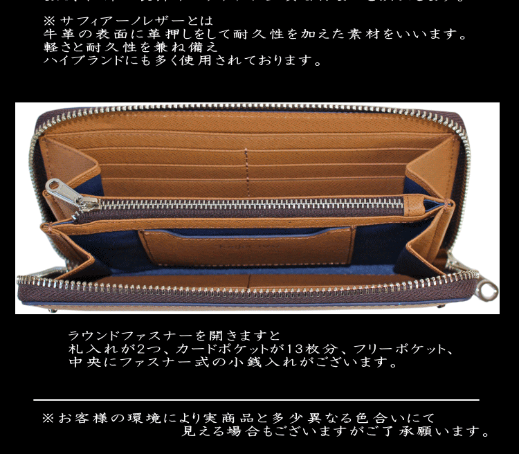 Kiefer neu（キーファーノイ） 財布 ソッティーレ KFN8050S 最高級