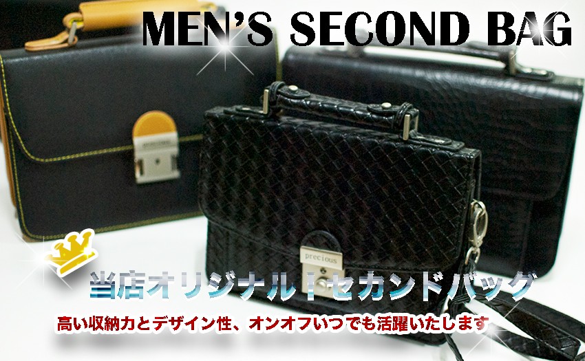 【正規品】hinn グレー ビジネスバッグ helfantom02_a.jpg?fitin=720:720