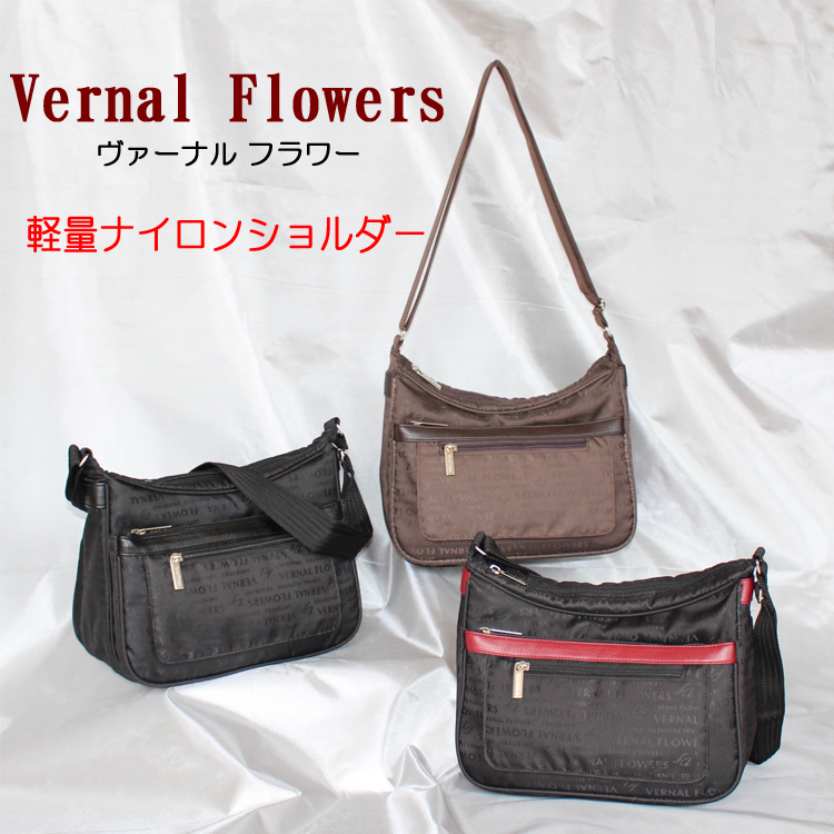 送料無料】【Vernal Flowers】ヴァーナル フラワー ショルダーバッグ