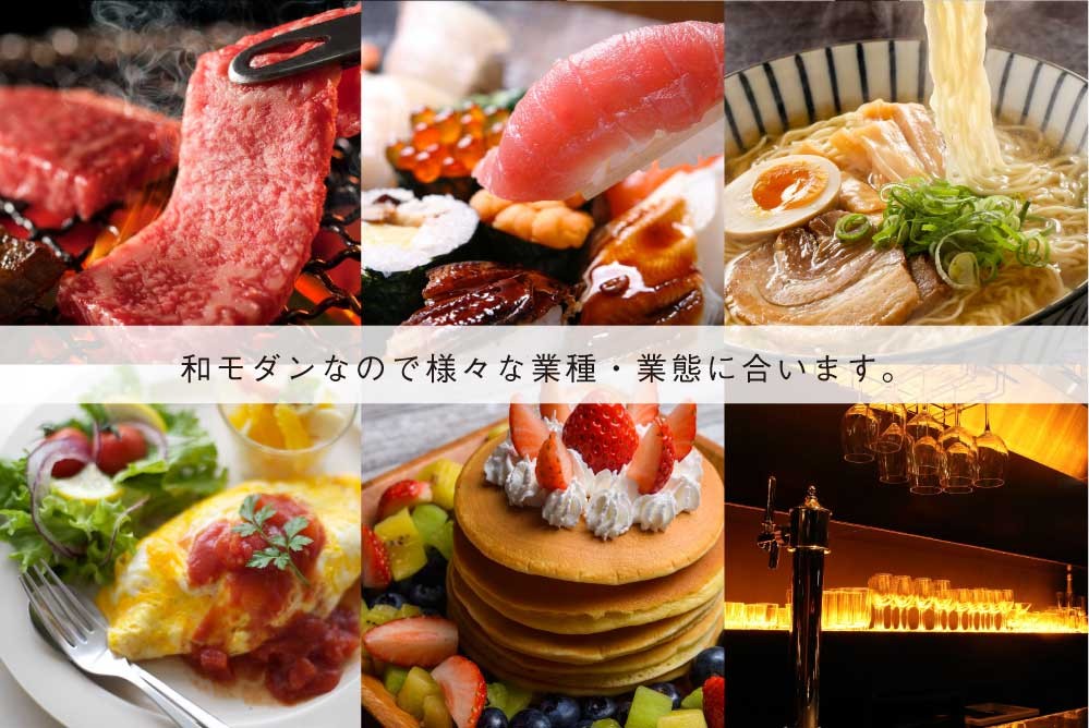 看板行灯A型 雲龍スタンド H1200 auf-49 おまかせセット 店舗用 看板行灯A型 雲龍スタンド H1200 auf-49 おまかせセット 店舗用