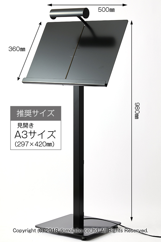 メニュースタンド LED照明付き スチール A3 W500×H360mm HML-42 日本製 案内板 スタンド 鉄製 メニュー台 屋内外用 :  hml-42 : ドーモラボYahoo!店 - 通販 - Yahoo!ショッピング