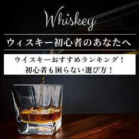 送料無料 サントリー 響シリーズ700ml×5本セット 響30年 響21年 響17