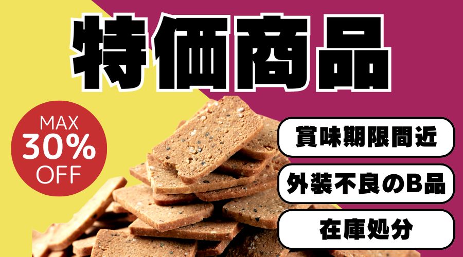 ホルベイン水彩絵の具　108色 +画材多数+スケッチバック（ミモザ） 楽天市場】ホルベイン ブラックリセーブル画筆 SQシリーズSQ-6