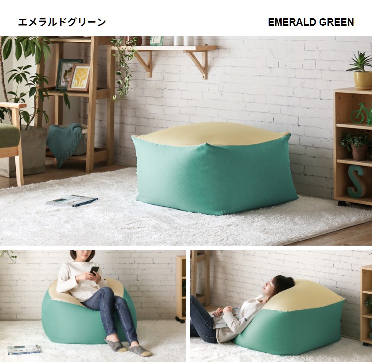 ファスナー ビーズクッション おしゃれ 送料無料 特大 Xl マイクロビーズクッション ビーズソファー クッションソファー クッションチェアー 北欧 日本製 国産 洗えるカバー モダンデコ 通販 Paypayモ レッド Www Pediatrichealthcarenw Com