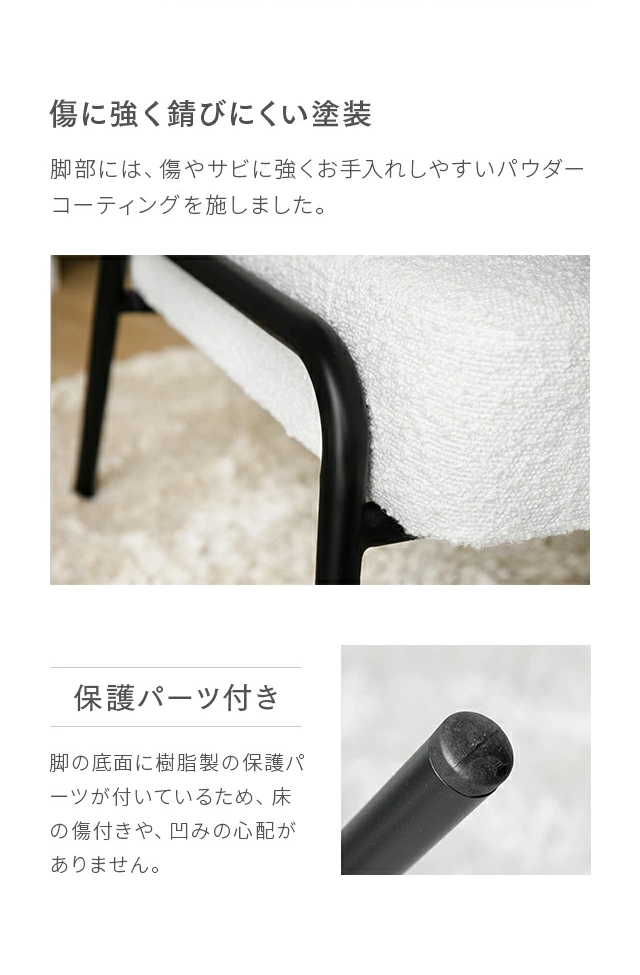MODERN DECO（モダンデコ） チェア おしゃれ ソファー 一人用 イス