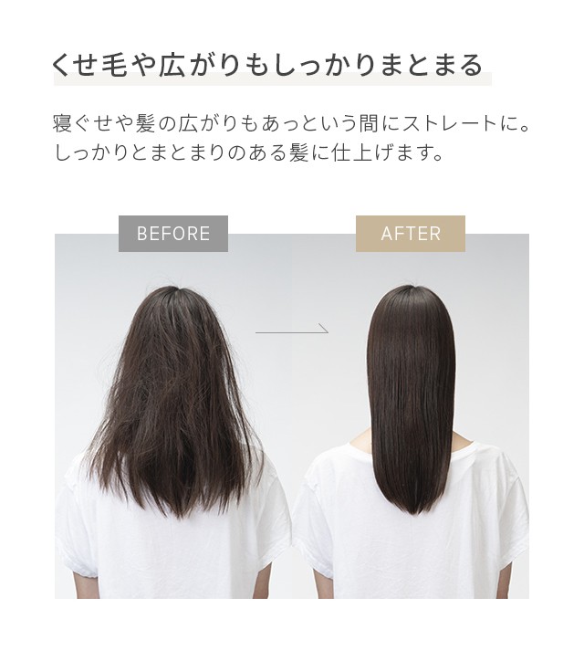 ヘアアイロン ストレート ストレートアイロン マイナスイオン 瞬間50秒 海外対応 プロ仕様230℃ 専用ポーチ付 ヘアーアイロン 1年保証  :bdhi01-1:モダンデコ - 通販 - Yahoo!ショッピング