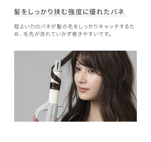 ヘアアイロン 2way 送料無料 ストレートアイロン ストレート カール ワンタッチ切替え 海外対応 230 加熱 専用ポーチ付 ヘアーアイロン モダンデコ モダンデコ 通販 Paypayモール