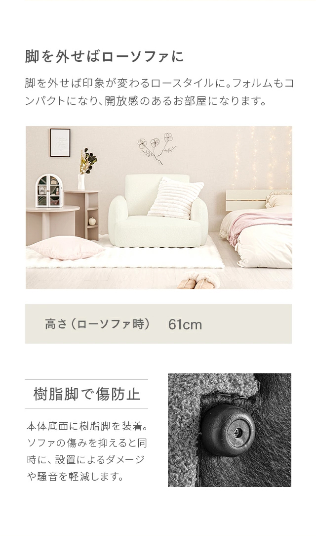 MODERN DECO（モダンデコ） ソファ 1人掛け 幅93cm ソファー 一人用