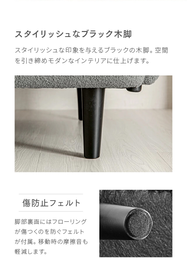 MODERN DECO（モダンデコ） ソファ 1人掛け 幅93cm ソファー 一人用