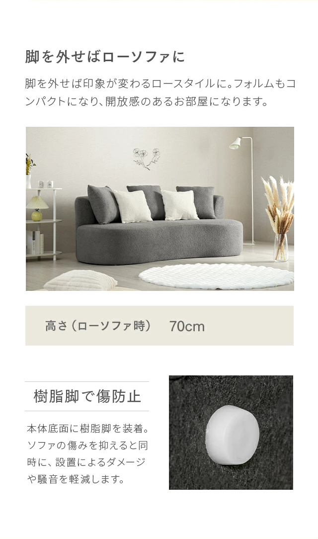 MODERN DECO ソファ ソファー 3人掛け 三人掛け おしゃれ 北欧