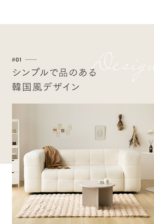 MODERN DECO ソファ ソファー 3人掛け 三人掛け おしゃれ 北欧