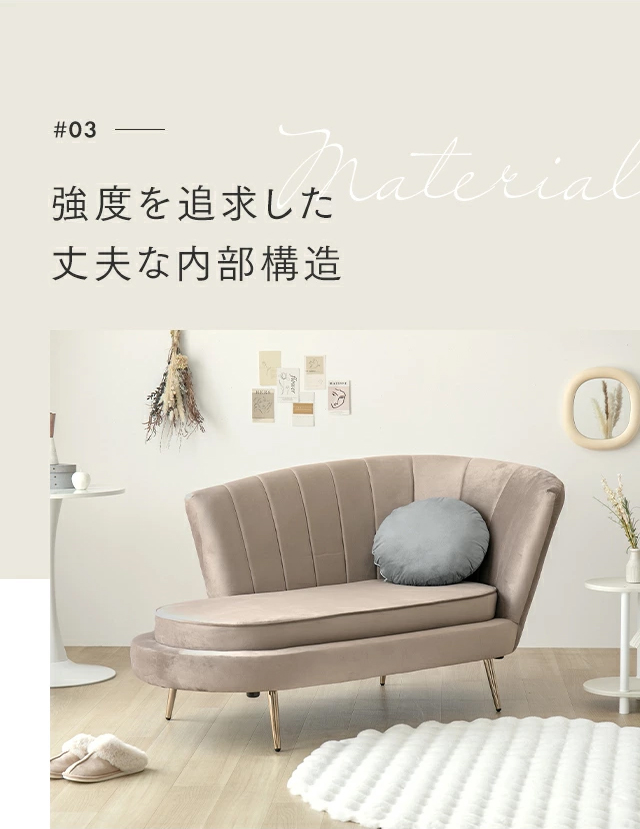 MODERN DECO（モダンデコ） 本日P+4％ ソファ ソファー 3人掛け 三人
