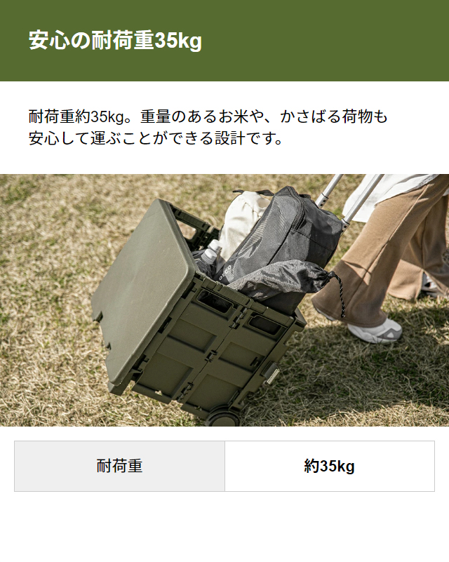 海*郎様 【新品・未使用】Coleman 折りたたみキャリーカート オリーブ Amazon | Coleman(コールマン) アウトドアワゴンNX(オリーブ
