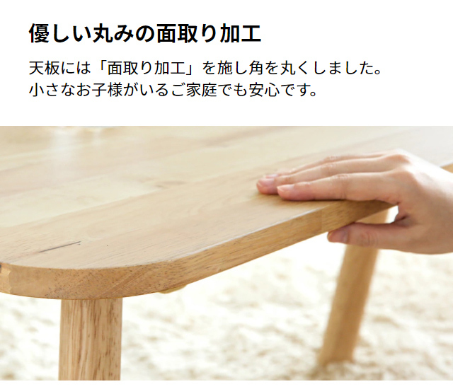 MODERN DECO センターテーブル 伸長式 120 幅90〜125cm ロー MODERN DECO センターテーブル 伸長式 120 幅90〜125cm ロー