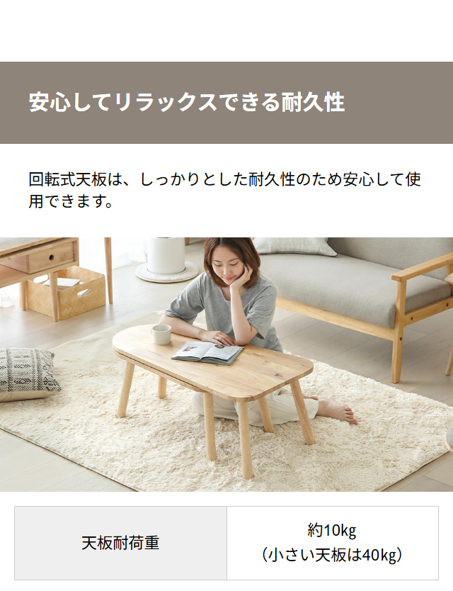 MODERN DECO センターテーブル 伸長式 120 幅90〜125cm ロー MODERN DECO センターテーブル 伸長式 120 幅90〜125cm ロー