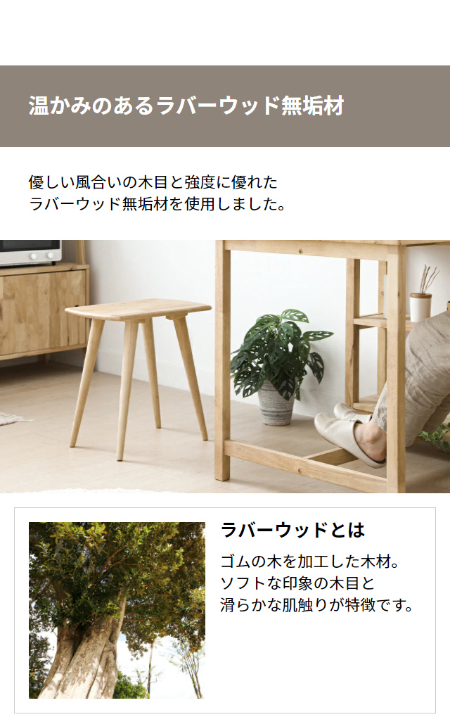 MODERN DECO スツール 木製 北欧 おしゃれ 2脚セット ダイニング MODERN DECO スツール 木製 北欧 おしゃれ 2脚セット ダイニング