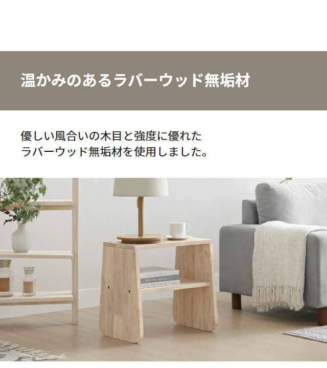 Amazon｜モダンデコ シェルフ ディスプレイラック 2段 すきま