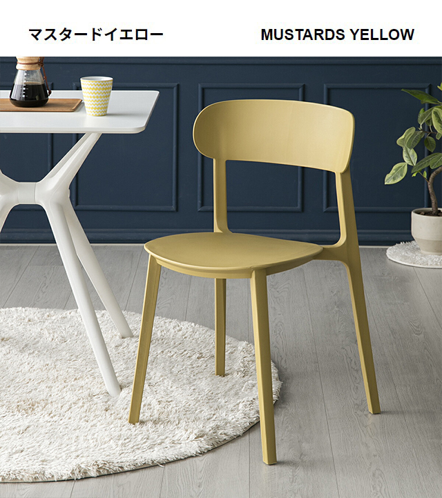 MODERN DECO（モダンデコ） ダイニングチェア おしゃれ 椅子 イス