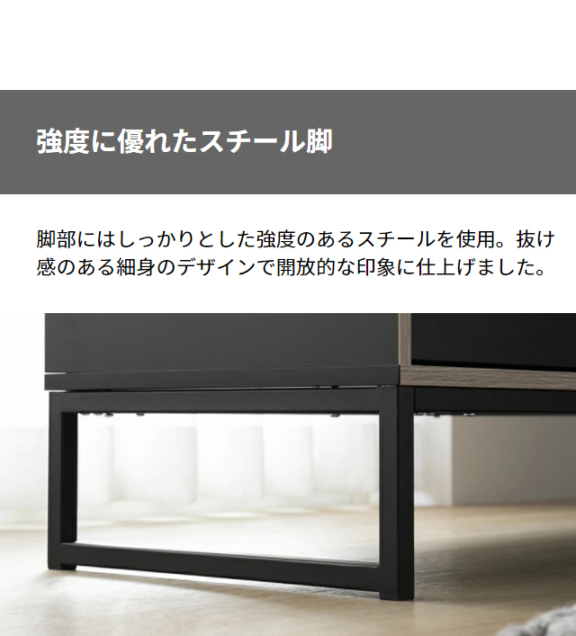 MODERN DECO デンマーク製 テレビ台 幅117.2cm ローボード TV台